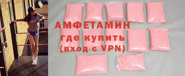 MDMA Богданович