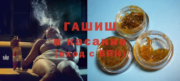 MDMA Богданович